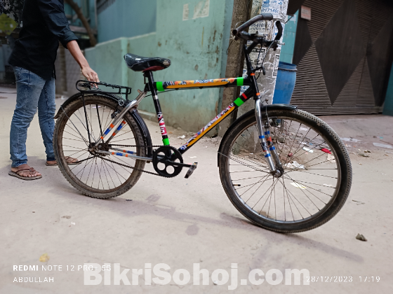 বাইসাইকেল