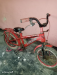 Bicycles