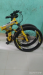 Folding cycle