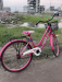 Ladies bicycle