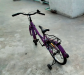 Duronto girls bicycle