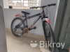 Voyager Gear cycle 26 inch