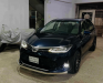 Toyota Axio Hybrid Blue 2015 Convert WXB
