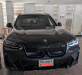 BMW ix3 M Sport