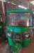 CNG