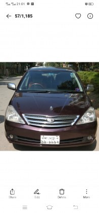 Toyota Allion 2004, Reg 2007