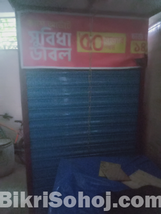 Box gari