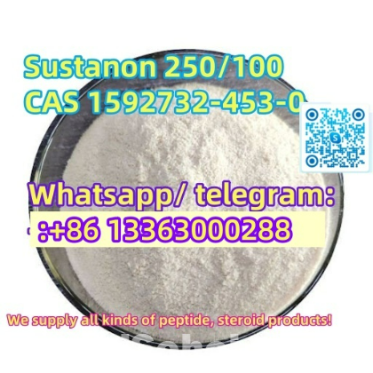 Sustanon 250100 CAS 1592732-453-0