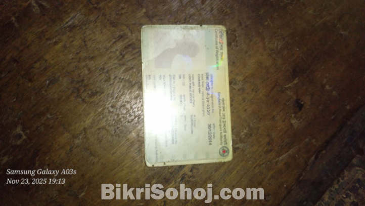 argent sell কম দামে দিয়ে দিব