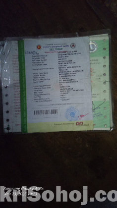 argent sell কম দামে দিয়ে দিব