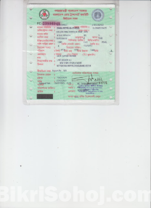 Toyota Sprinter 1999