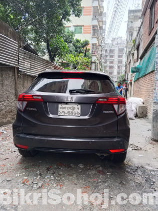 Honda vezel