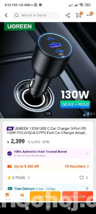 Upgreen car charger 150w
