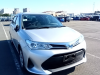 Toyota Axio Hybrid EX 2020