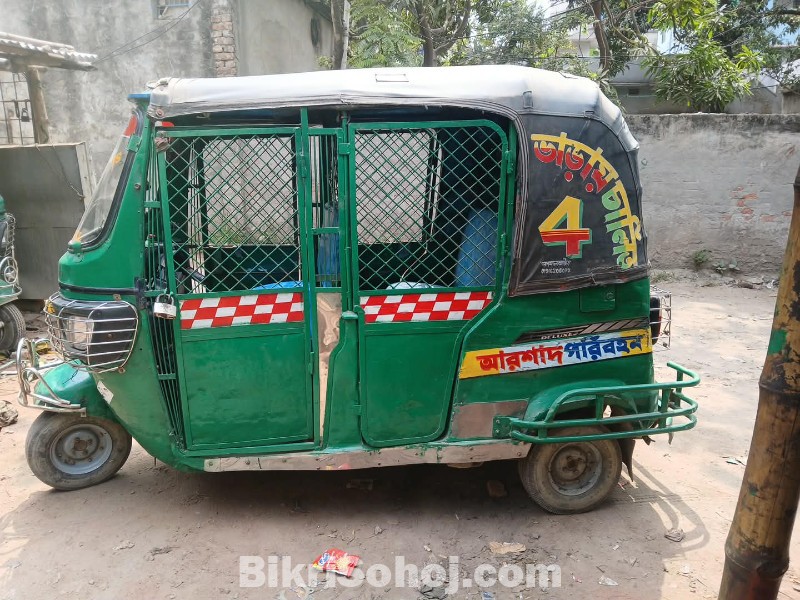 TVS CNG 2018 Model
