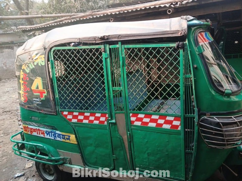 TVS CNG 2018 Model