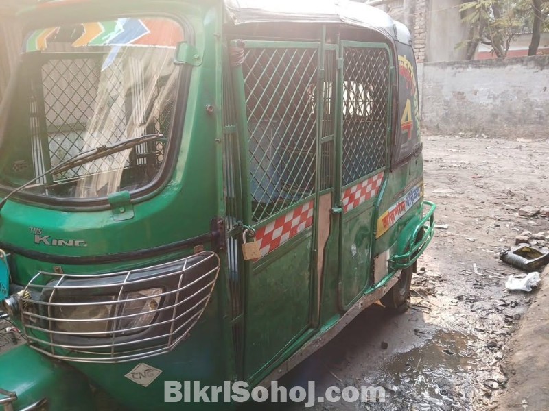 TVS CNG 2018 Model