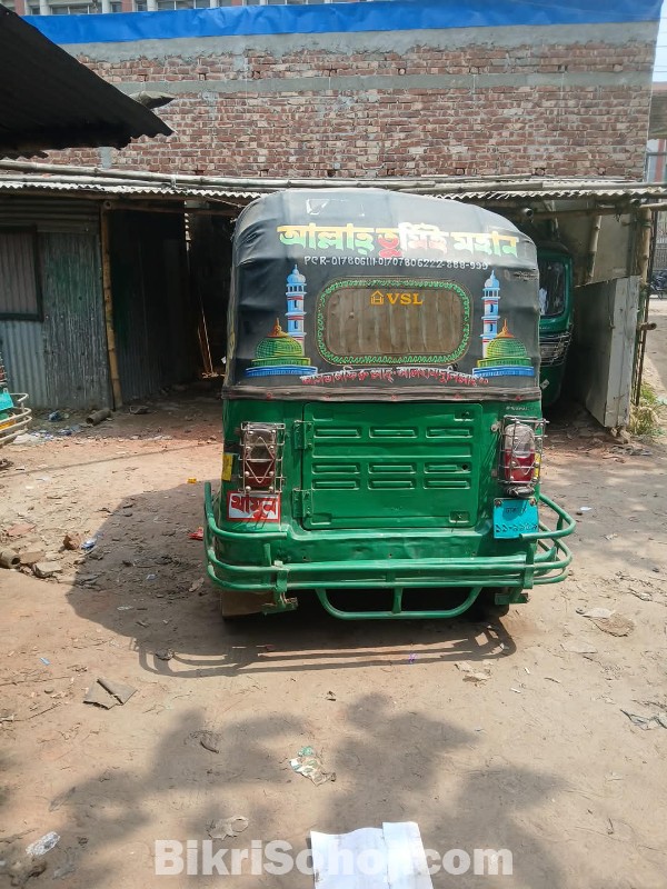 TVS CNG 2018 Model