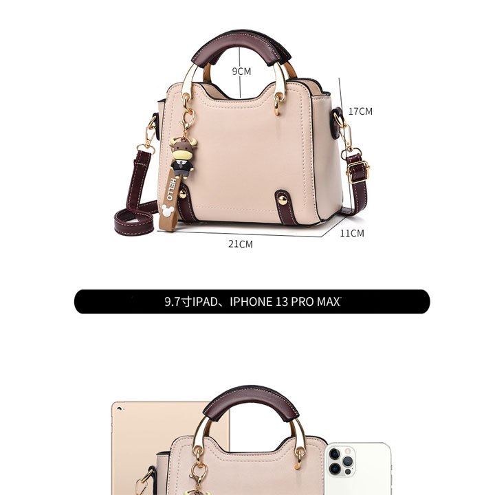 crossbody_prview